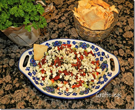 Greek Dip