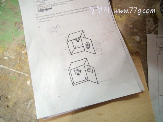 [%25C2%25A0%25C2%259C%25C3%2580DSC01524-20121101-134953%255B6%255D.jpg]