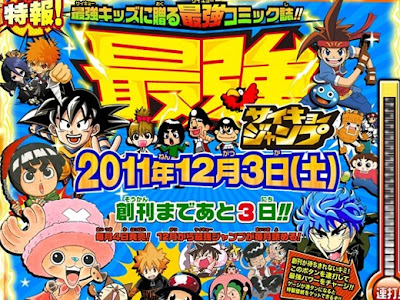 √100以上 遺書、公開。 最新刊 252832