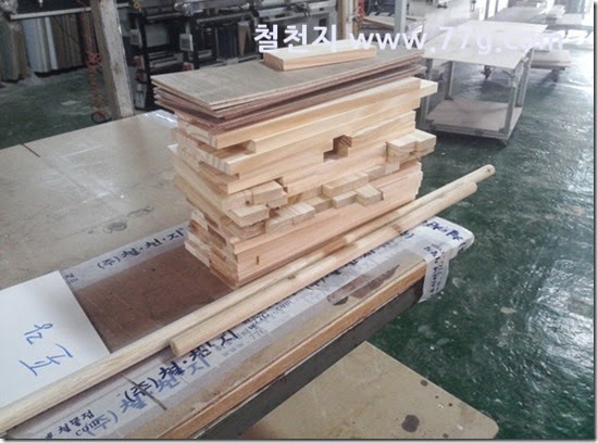 20140425113548