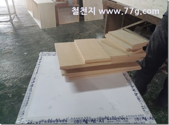 2014020615200