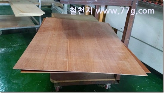 2014091510484