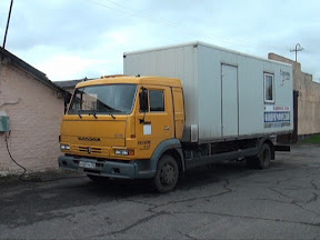 Не отходя от дома.