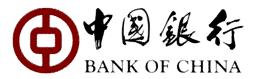 Job vacancy at Bank of China Limited as an Accounting Officer (AO) July 2011