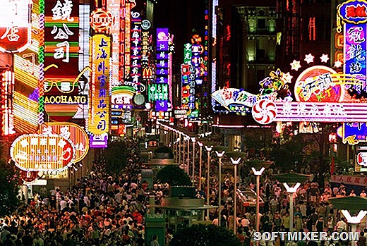 [Nanjing-Road-Shanghai%255B5%255D.jpg]