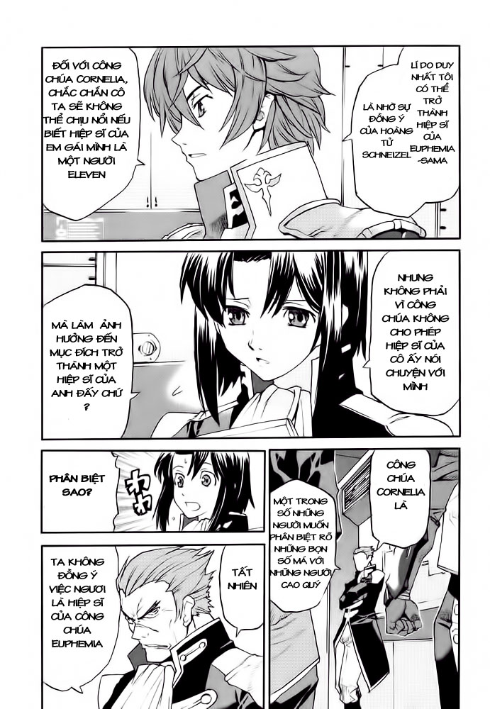 Code Geass: Nightmare of Nunnally chap 7