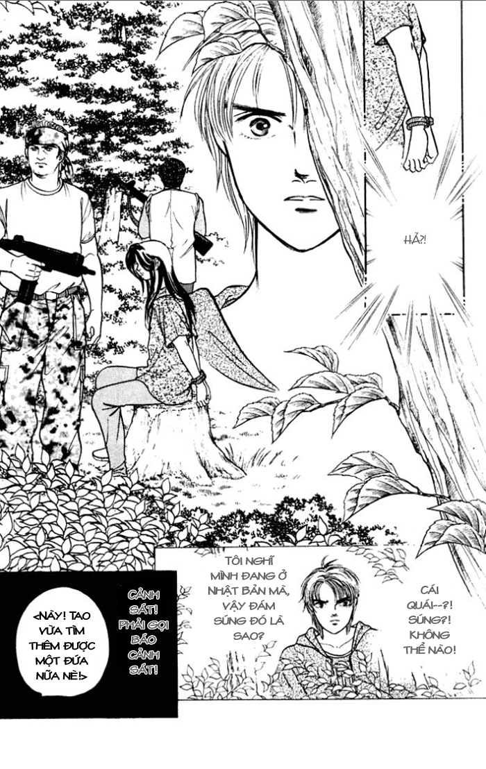 Musashi number Nine chap 18
