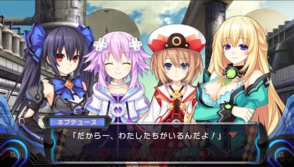 Noire-Gekishen-Black-Heart_Dengeki-shot_11-26_005 Noire-Gekishen-Black-Heart_Dengeki-shot_11-26_005