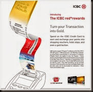 ICBC Red Reward