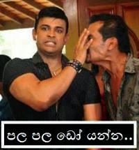 fb-photocomments.blogspot.com-2yffsqb.jpg