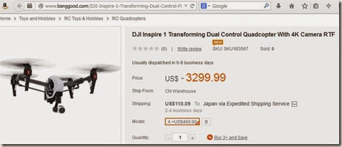 DJI Inspire 1 010 DJI Inspire 1 010