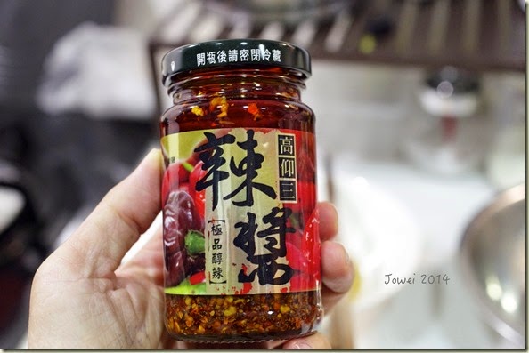 Jowei 食樂生活: 在廚房環遊世界-W10 阿基師的麻醬麵 我不是資深辣妹阿~