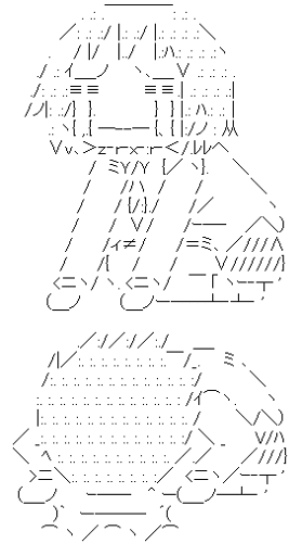 謝罪 土下座 セット Asciiart Asciiart