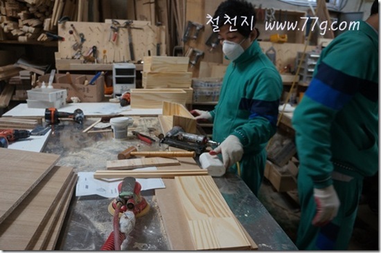 철천지DSC03866-20121114-153409