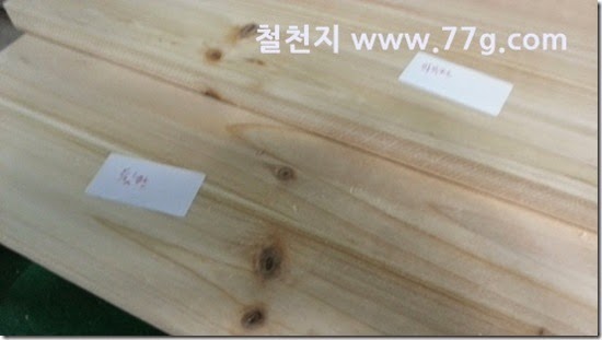 20140825135923