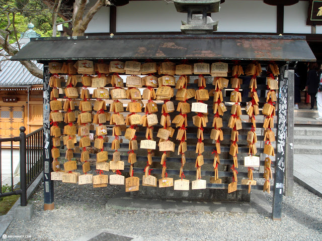 letters in Kyoto, Japan 