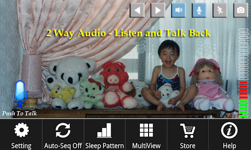 uBabyCam: 2-way Audio & Graph(圖3)-速報App