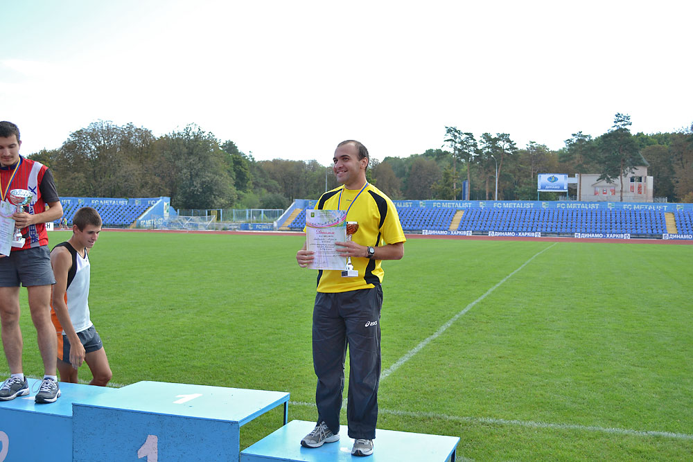 Харьковский марафон 2012 - 213