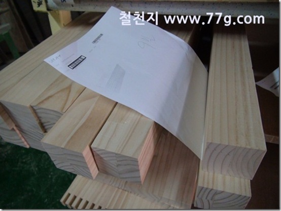77gDSC02812-20130213-162842