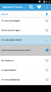 Learn Bahasa Indonesian(圖3)-速報App