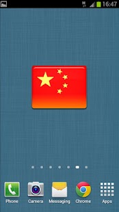 Chinese Flag Sticker Widget Screenshots 1