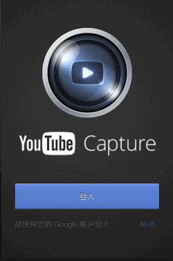YouTube Capture-01