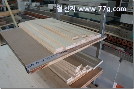 77gDSC09032-20130403-105738