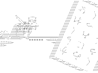 ちはや ふる 綾瀬 千歳 448659-ちはやふる ネタバレ 新 ���早