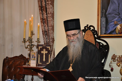 БОЖИЋНА ПОРУКА МИТРОПОЛИТА АМФИЛОХИЈА љета Господњег 2011/2012.