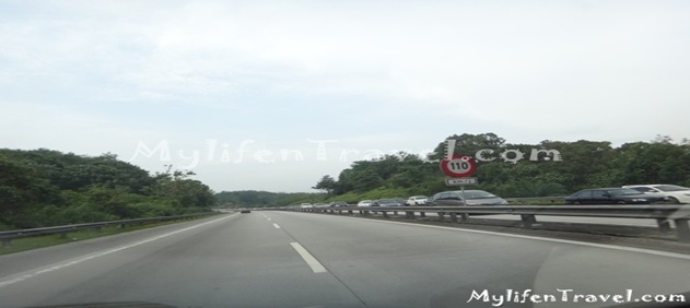 Malaysia Plus Highway 16