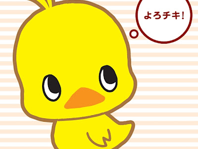 イラスト ラーメン 壁紙 の最高のコレクション 最高の壁紙コレクション イラスト ラーメン 壁紙 の最高のコレクション 最高の壁紙コレクション