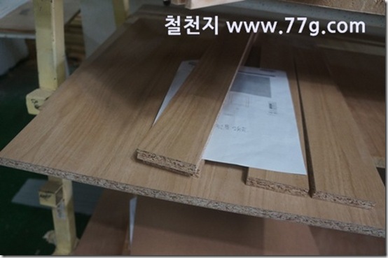 77gDSC04614-20130813-145952