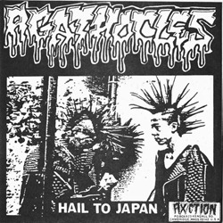 Agathocles_(Hail_To_Japan)_&_Psycho_(Untitled)_Split_7''_ag_front