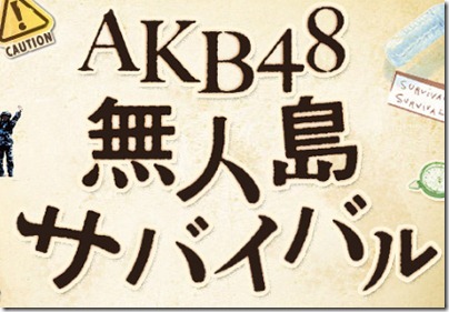 cover_h