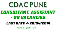 CDAC-Pune-Jobs-2014