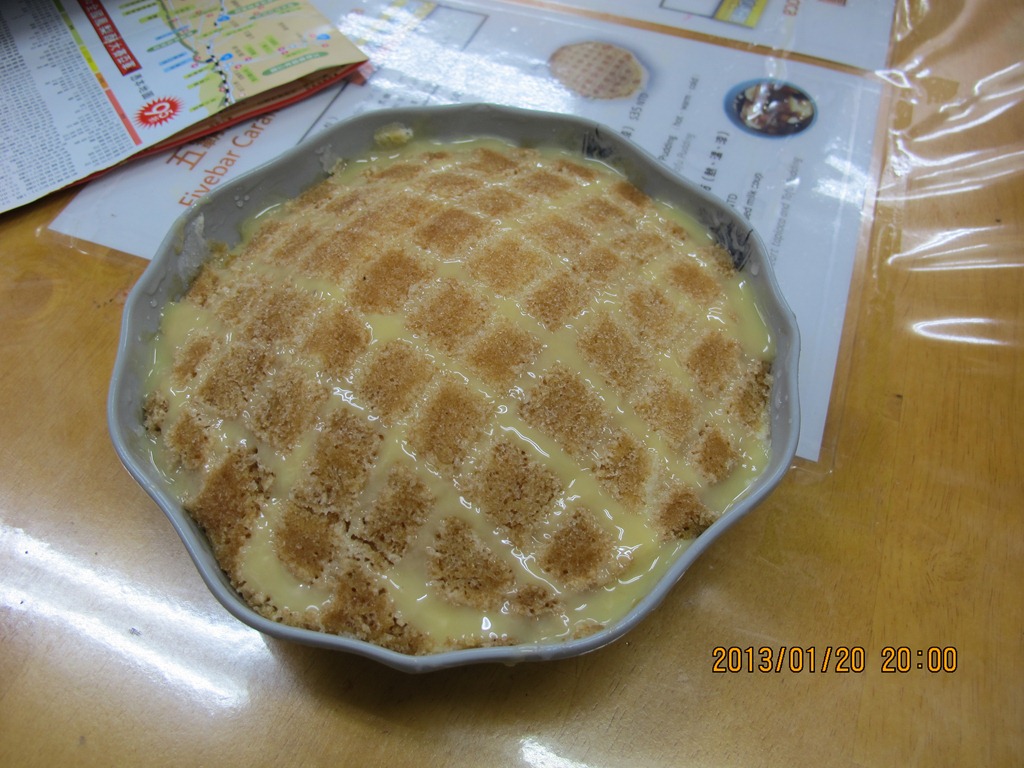 [1020120%2520%25C2%25B1%25C3%25AE-198%255B5%255D.jpg]