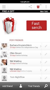 How to mod Находим Подарки для всех lastet apk for android