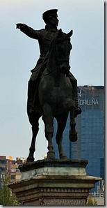 Monumento al General Concha en Madrid