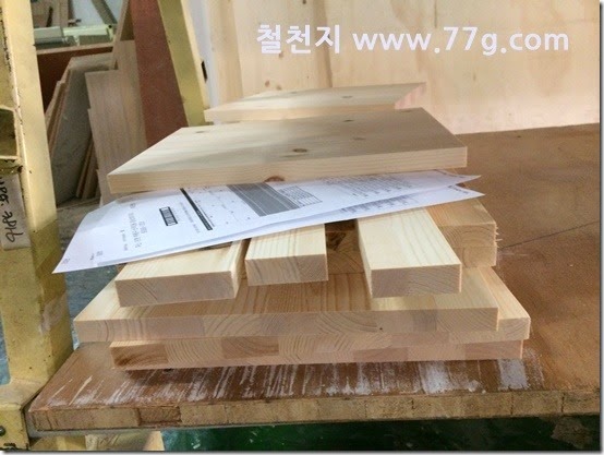 2015032510836