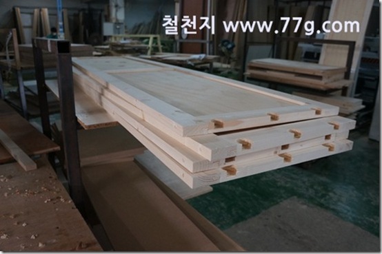 77gDSC07372-20130215-114249[1]