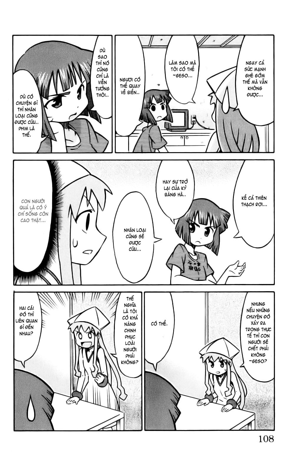 Shinryaku! Ika Musume Chap 13 - Truyen.Chap.VN