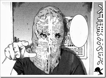 Prophecy (Yokokuhan) - J-Pop