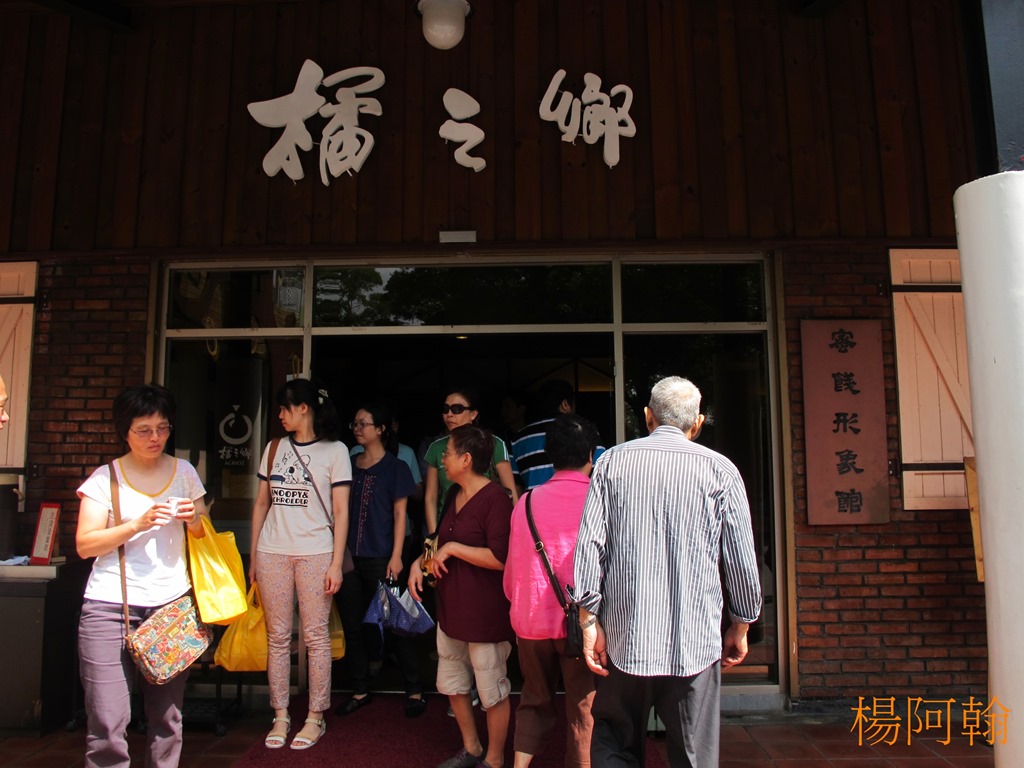 [1020%2520052%2520-%2520XK%2509%255B5%255D.jpg]