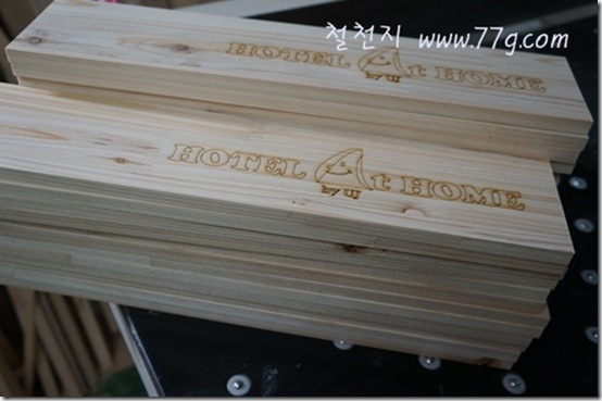 철천지DSC03136-20121023-143218[4]