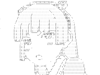 √完了しました！ Aa 可愛い 295587-Aa 可愛い