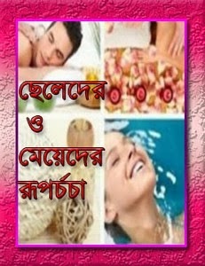 [Untitled14.jpg]