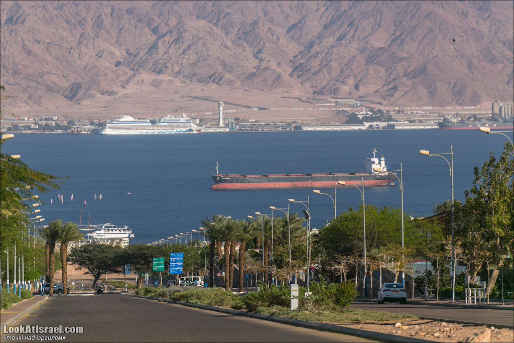 Проект блога LookAtIsrael.com о городах Израиля. Эйлат