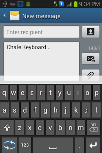 Chale Keyboard