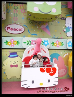 P1050426 P1050426