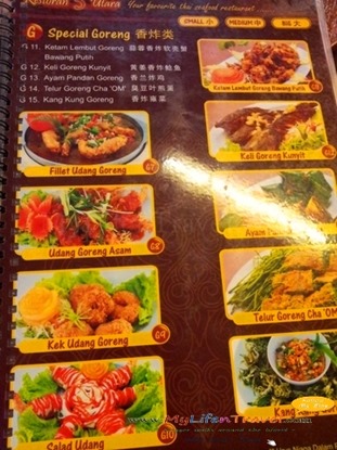 Thai food sungai petani Thai food sungai petani